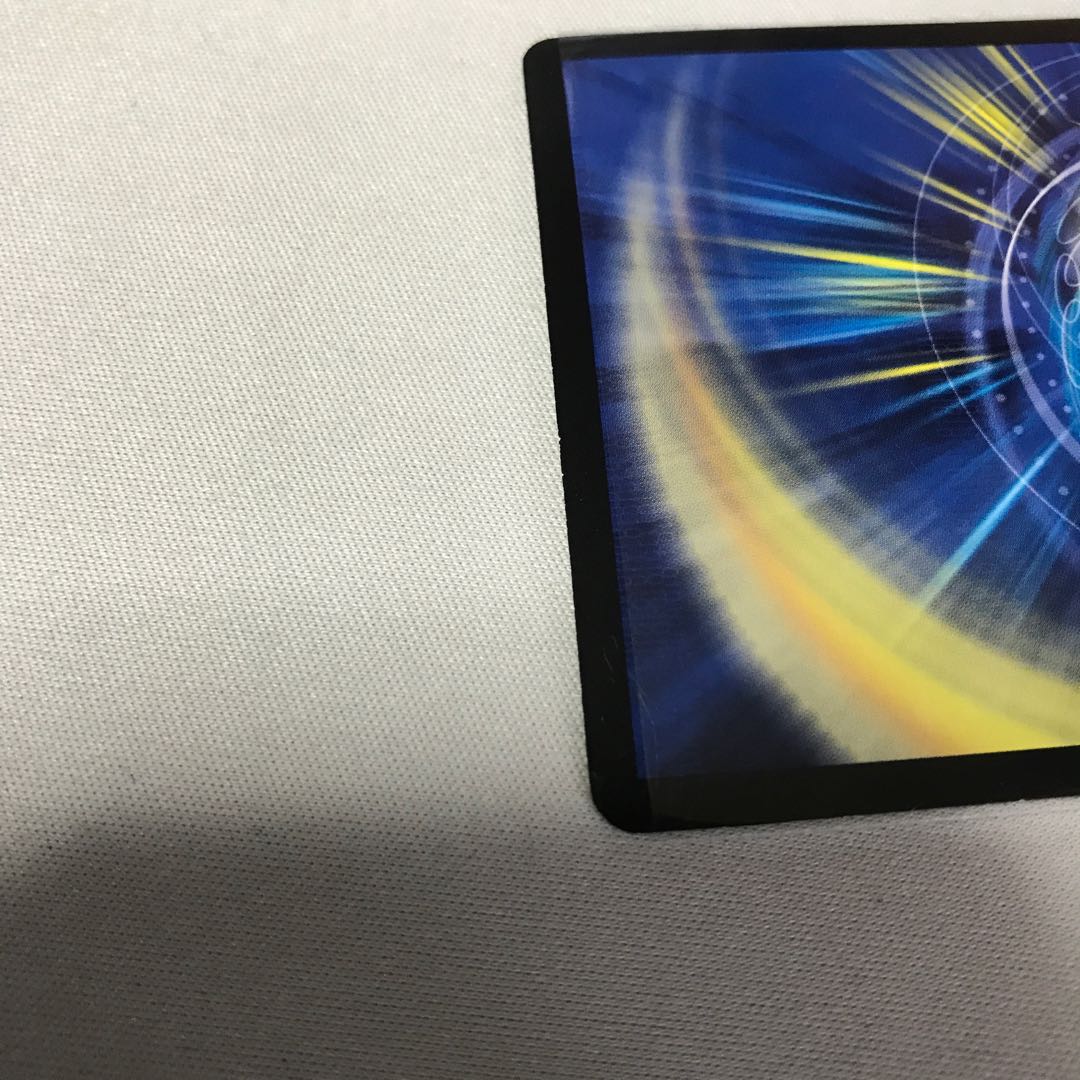 クリスタル・ツヴァイランサー