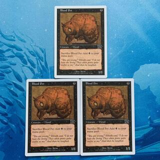 MTG 3 cards Blood Pet 3枚