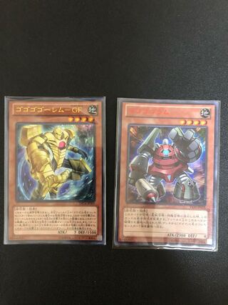 遊戯王　ゴゴゴゴーレム-GF ゴゴゴゴラム　セット