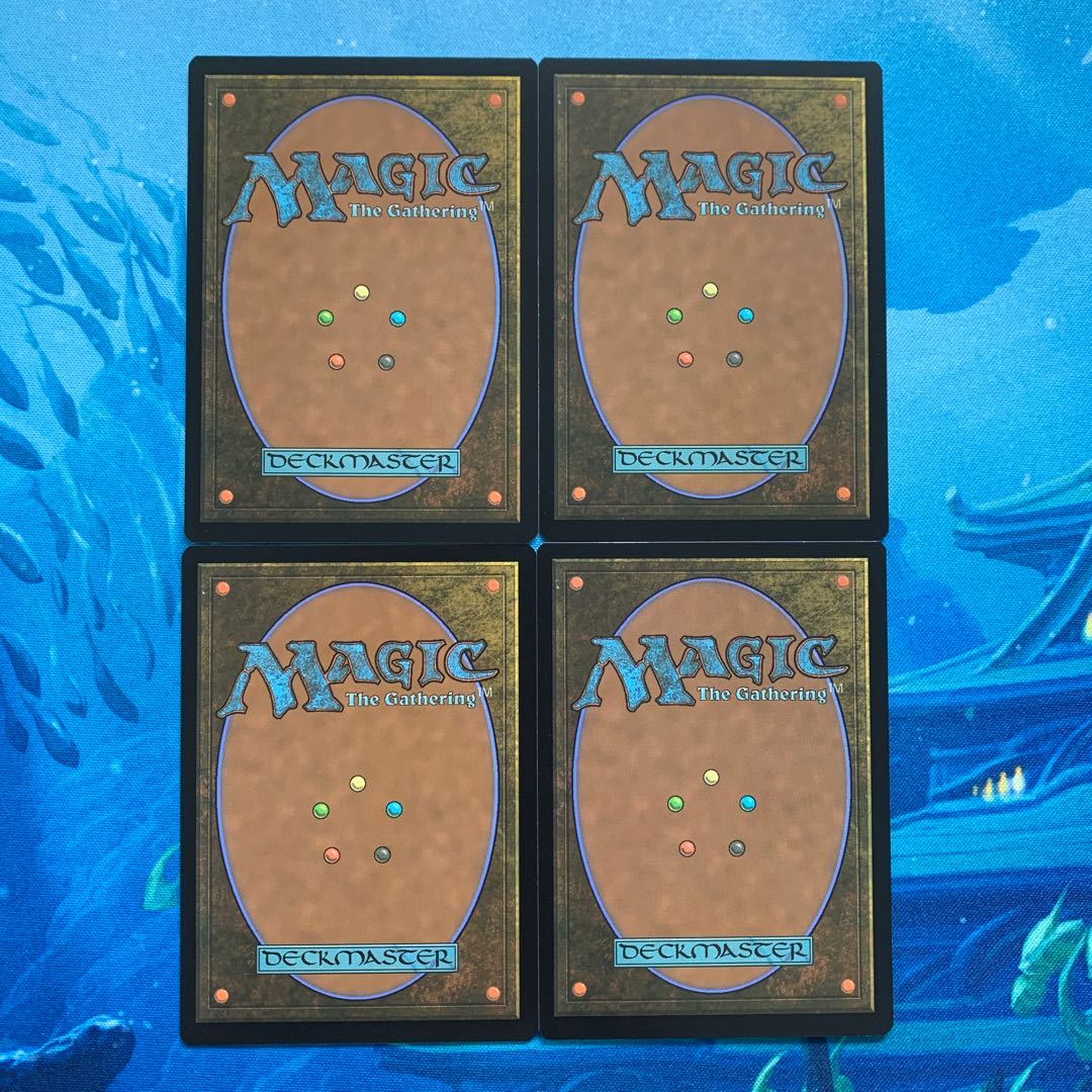 MTG 4-card Sudden Spoiling