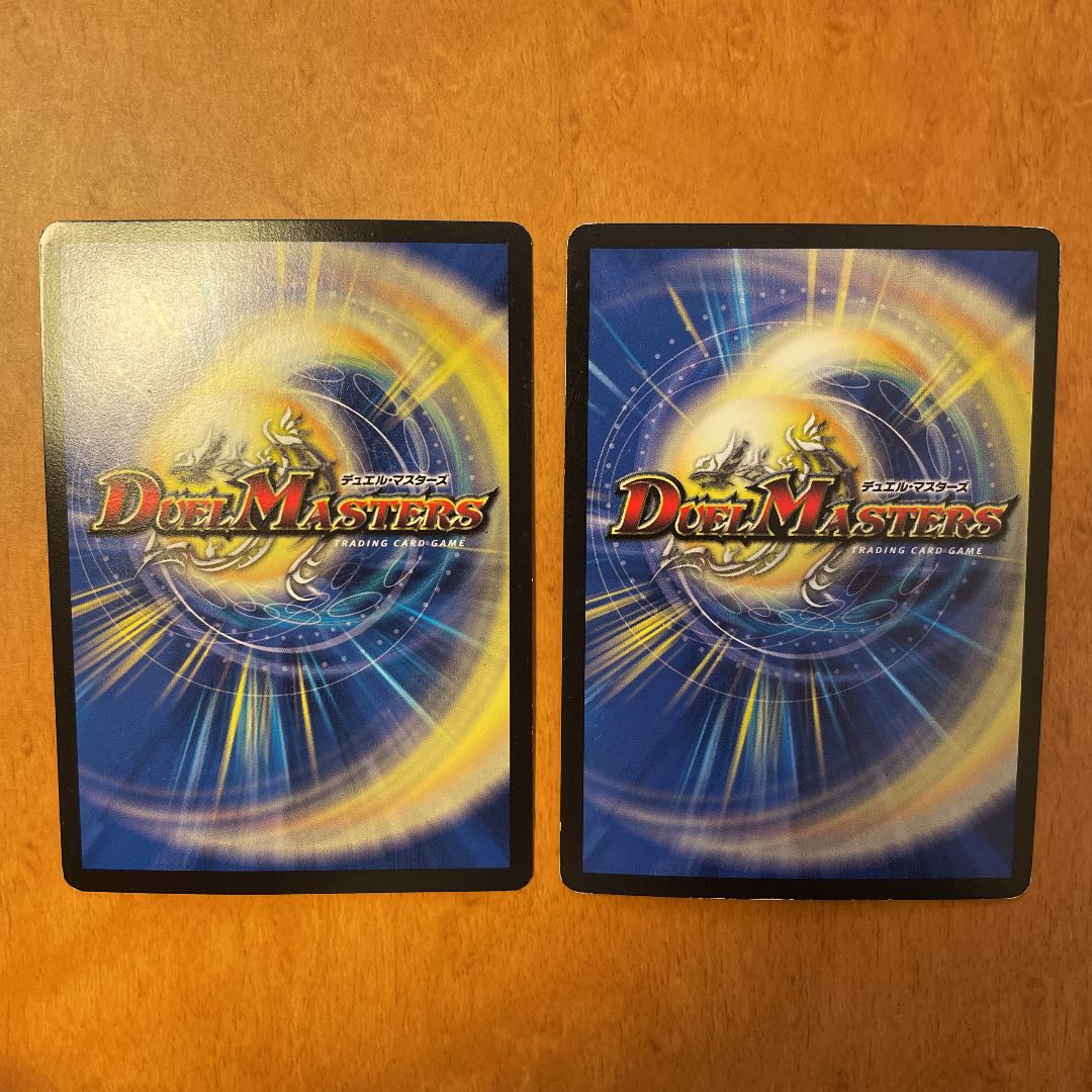 24時間以内発送 龍素記号Xf クローチェ・フオーコ R-foil 2枚セット