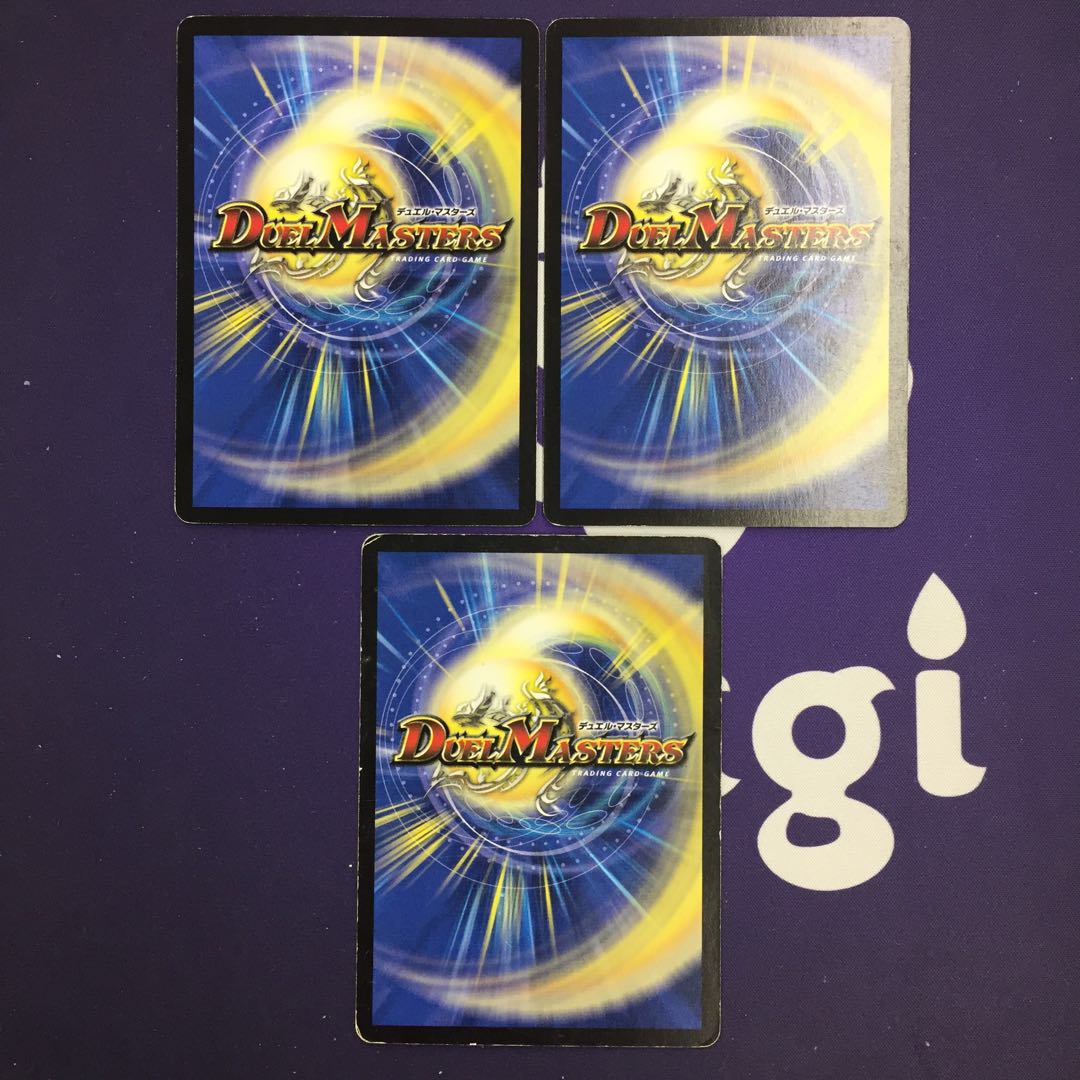 Mana Bonanza R early 3 pieces