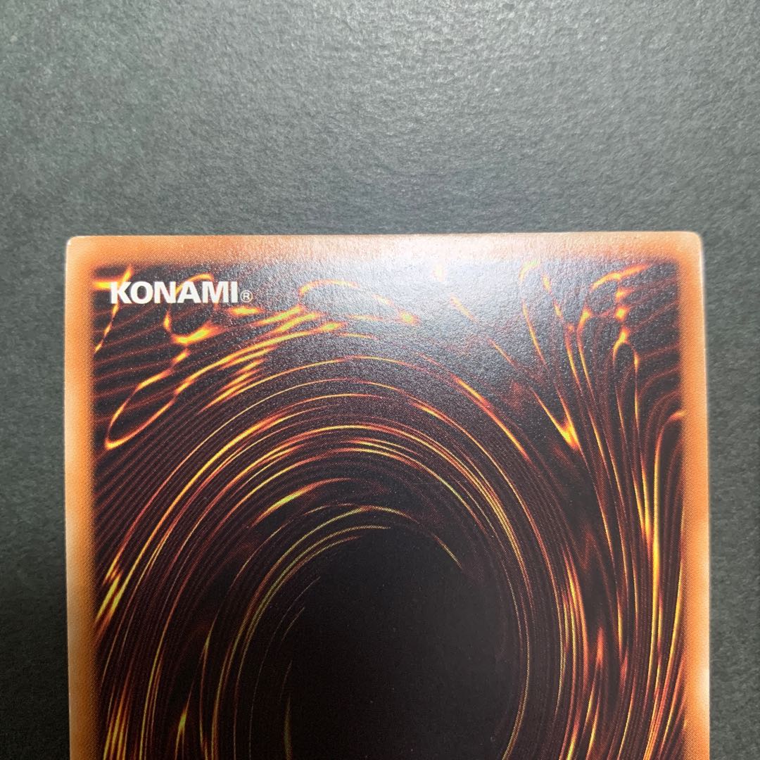 超戦士カオス・ソルジャー ウルトラレア 2枚セット