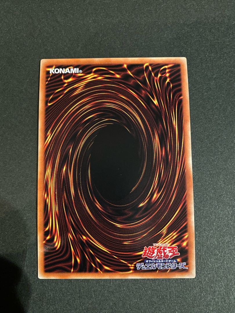 照耀の光霊使いライナプリズマティックシークレットレア遊戯王