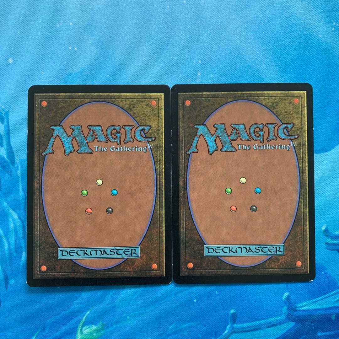 MTG 2 sheets Persecute