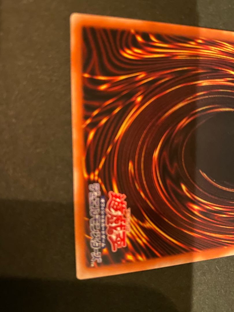 ブラッド・ローズ・ドラゴンプリズマティックシークレットレア遊戯王