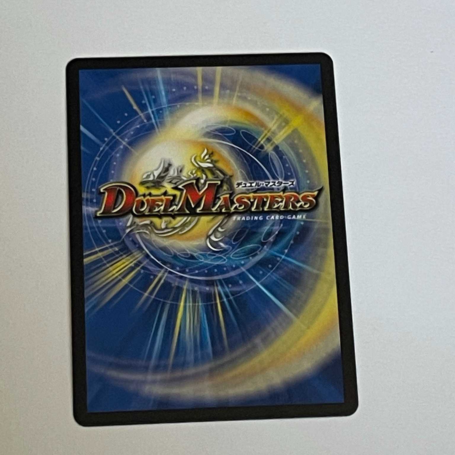 偽りの王 ヴィルヘルム 20th A