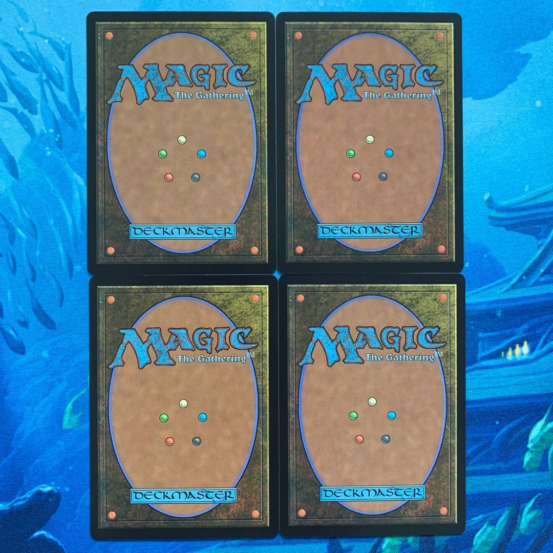 MTG 4-card God-Eternal Bontu