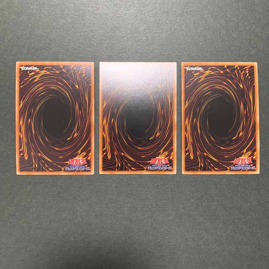 黎明の堕天使ルシフェル アルティメットレア　3枚セット