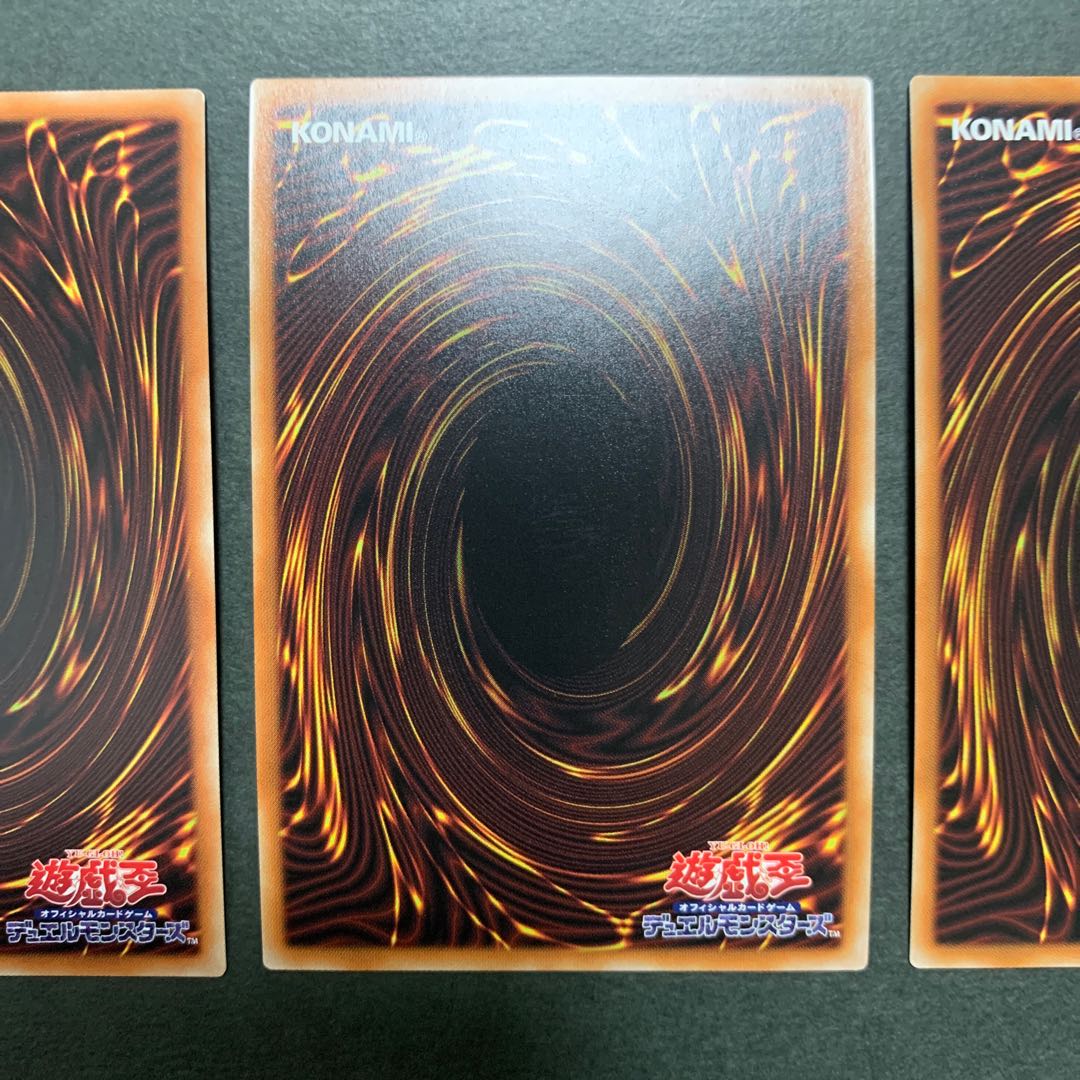 黎明の堕天使ルシフェル アルティメットレア　3枚セット