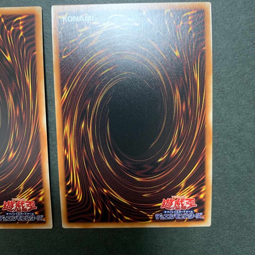 黎明の堕天使ルシフェル アルティメットレア　3枚セット