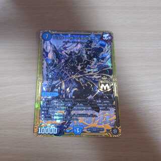 ジョリー・ザ・ジョルネード 1枚