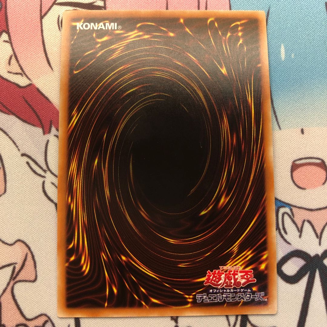 蒼翠の風霊使いウィン 20thシークレットレア