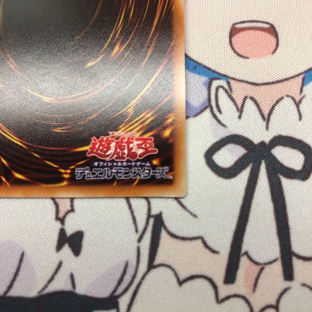 蒼翠の風霊使いウィン 20thシークレットレア