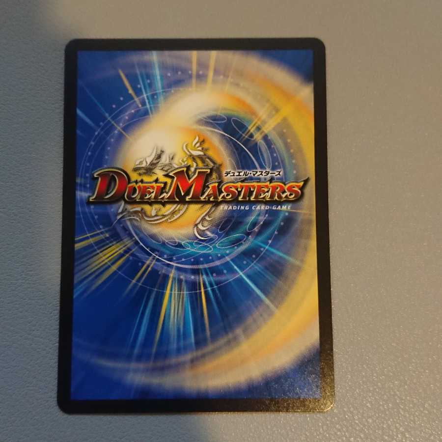 偽りの王 ヴィルヘルム(20thレア仕様)