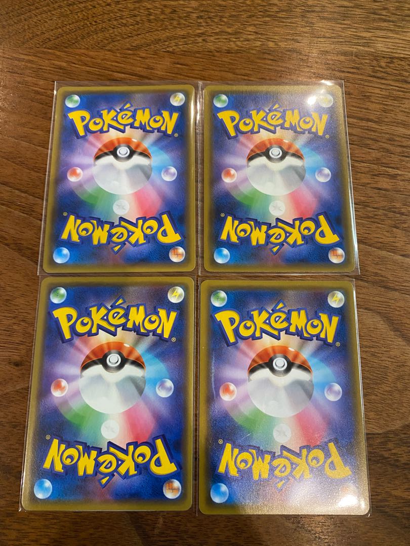 クチートGX HR SR RR2枚