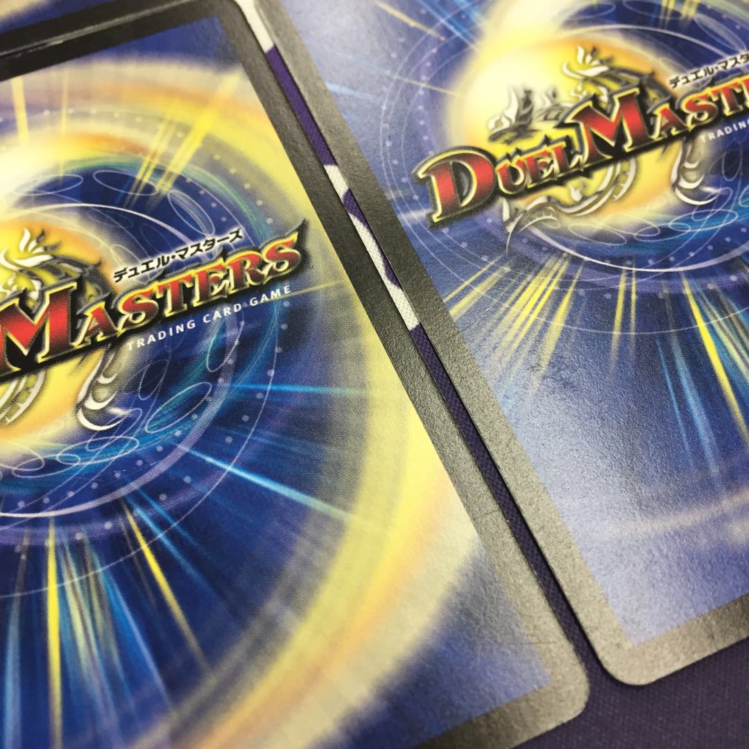 独裁者ケンジ・パンダネルラ将軍(H.C) 4枚