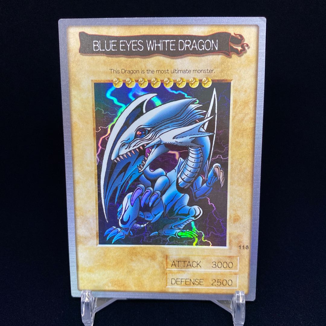 バンダイ版 青眼の白龍 英語表記