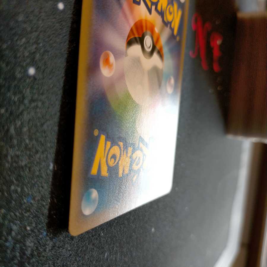 リザードンVMAX SSR