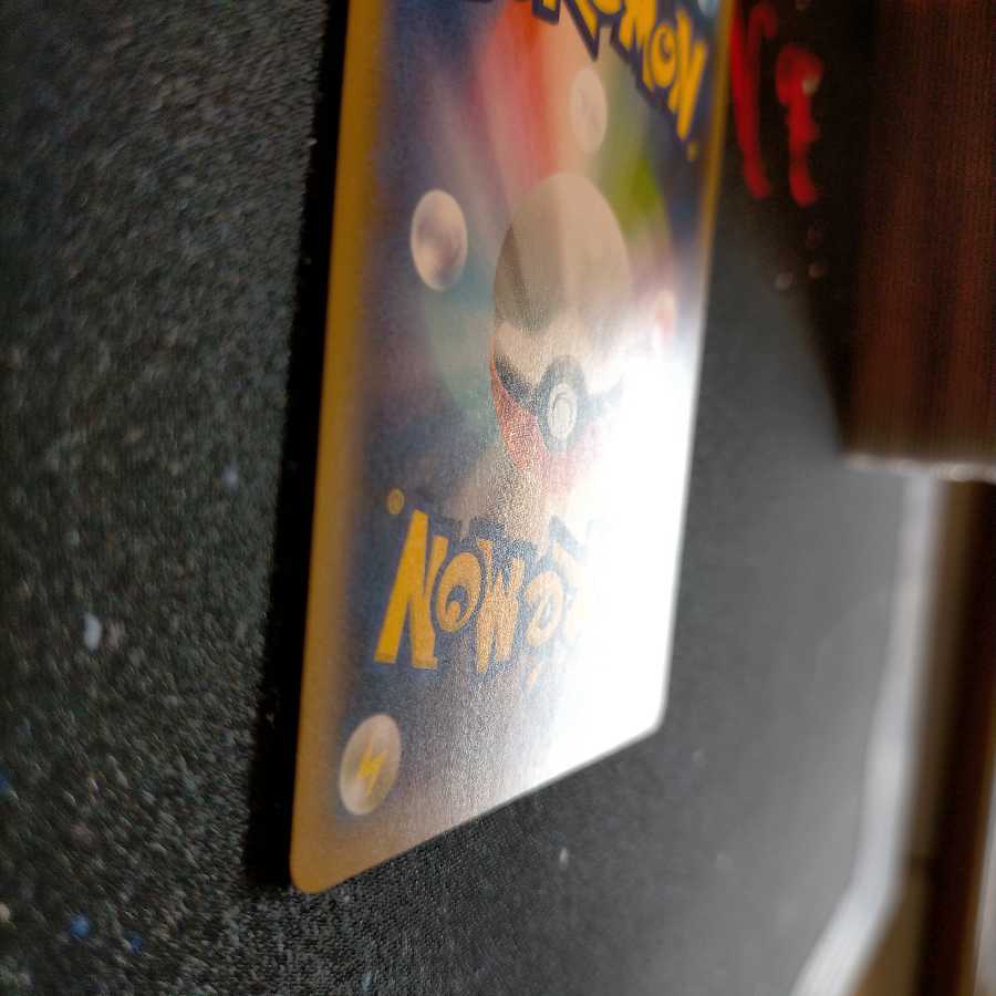 リザードンVMAX SSR