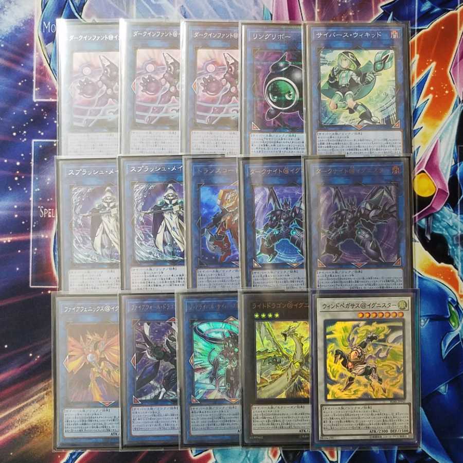 イグニスターデッキ(約100枚)(カスタムパーツあり) 30枚