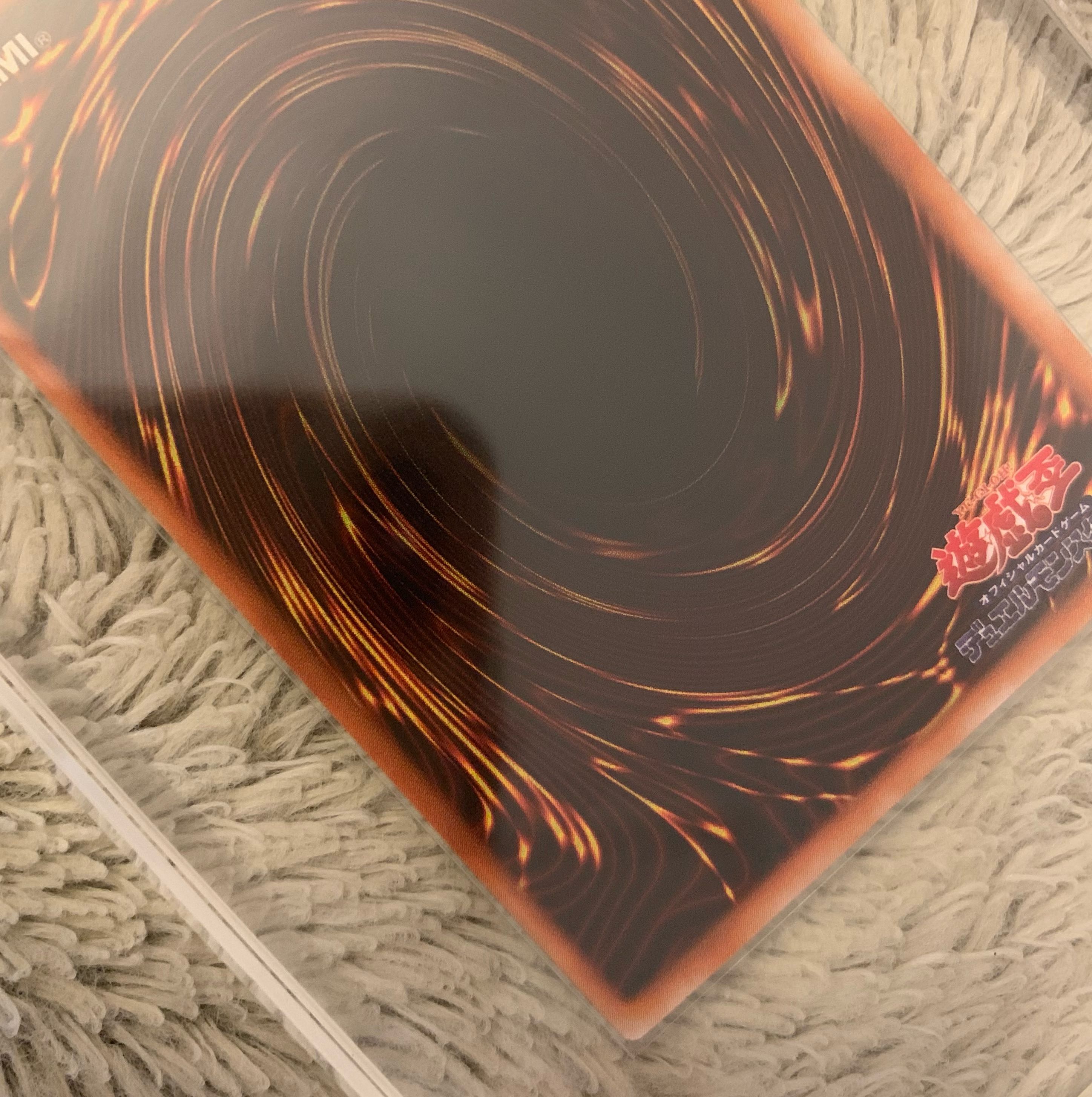 No.1190 Yu-Gi-Oh! Beautiful early Swords of Revealing Light Ultra Rare