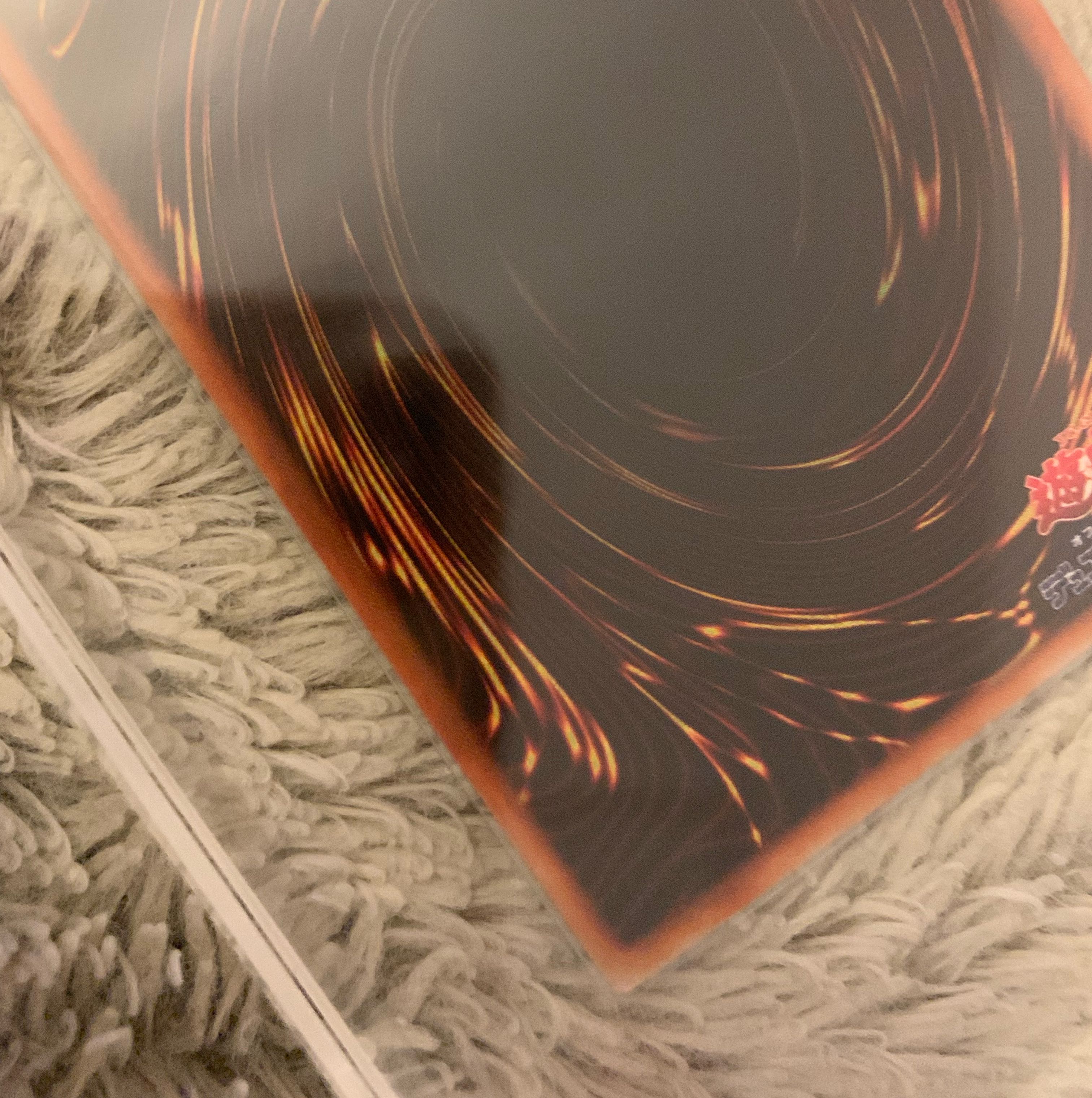 No.1191 Yu-Gi-Oh! Beautiful early Swords of Revealing Light Ultra Rare