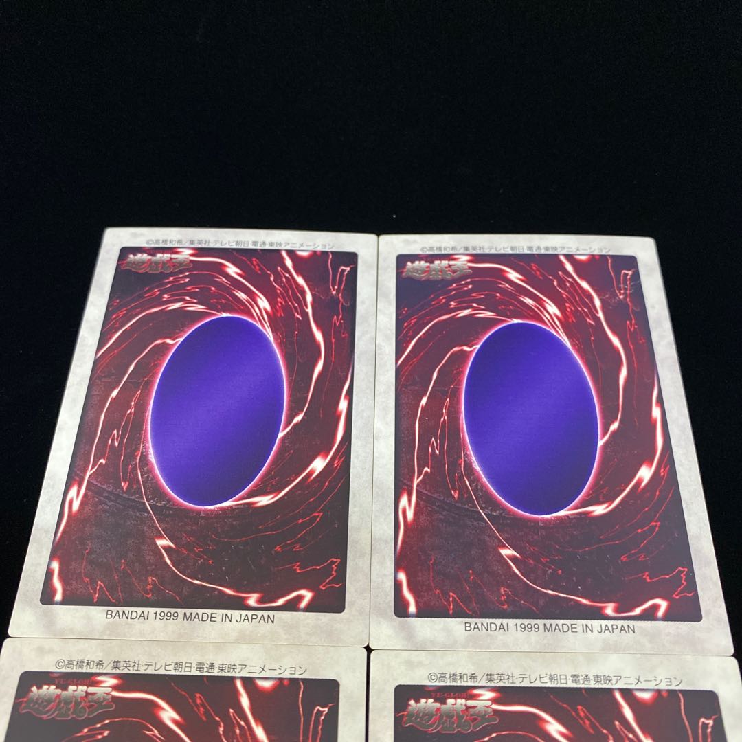 バンダイ版 青眼の白龍3体連結