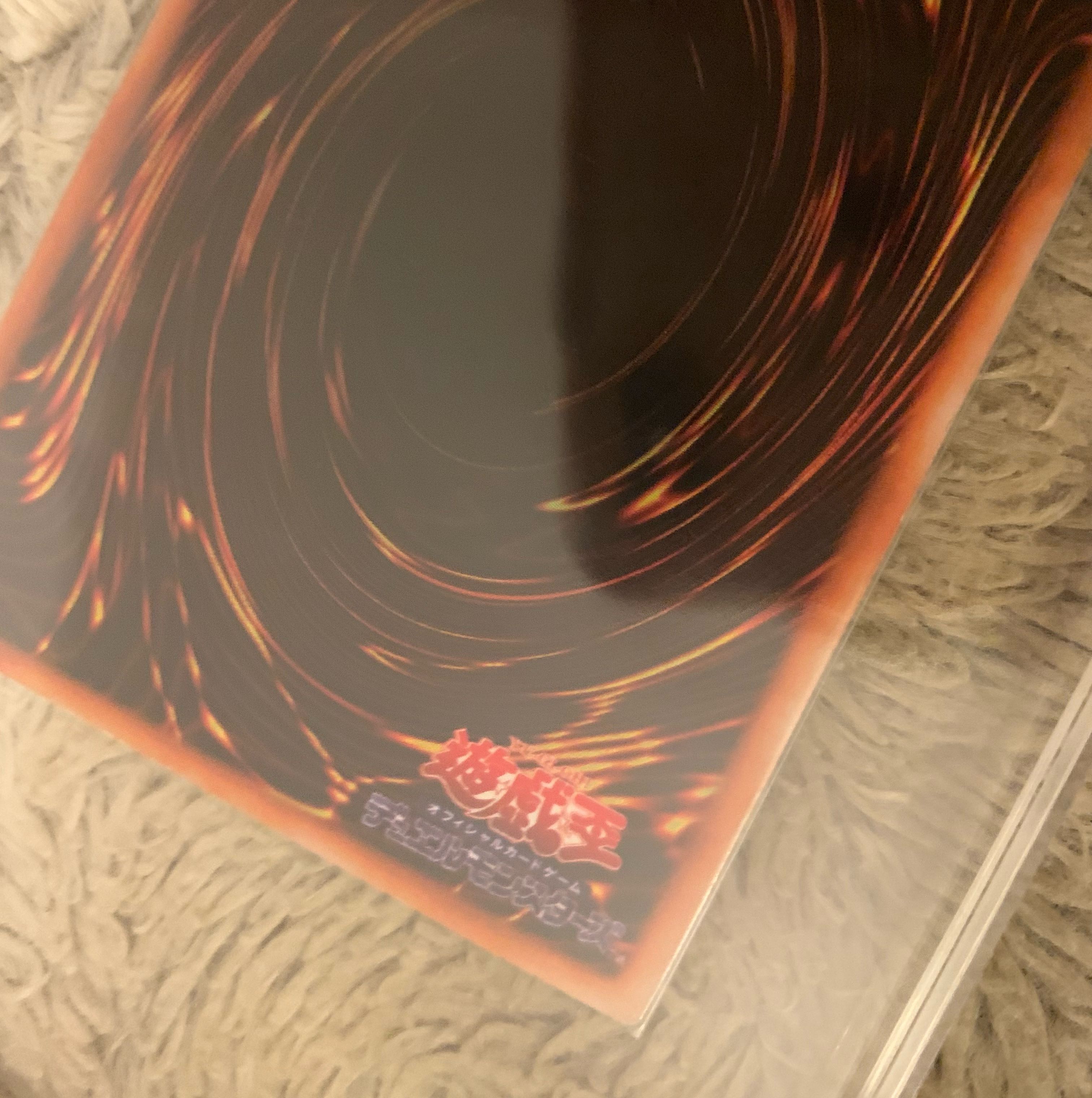 No.1195 Yu-Gi-Oh, good condition, early metal Zoa, secret rare