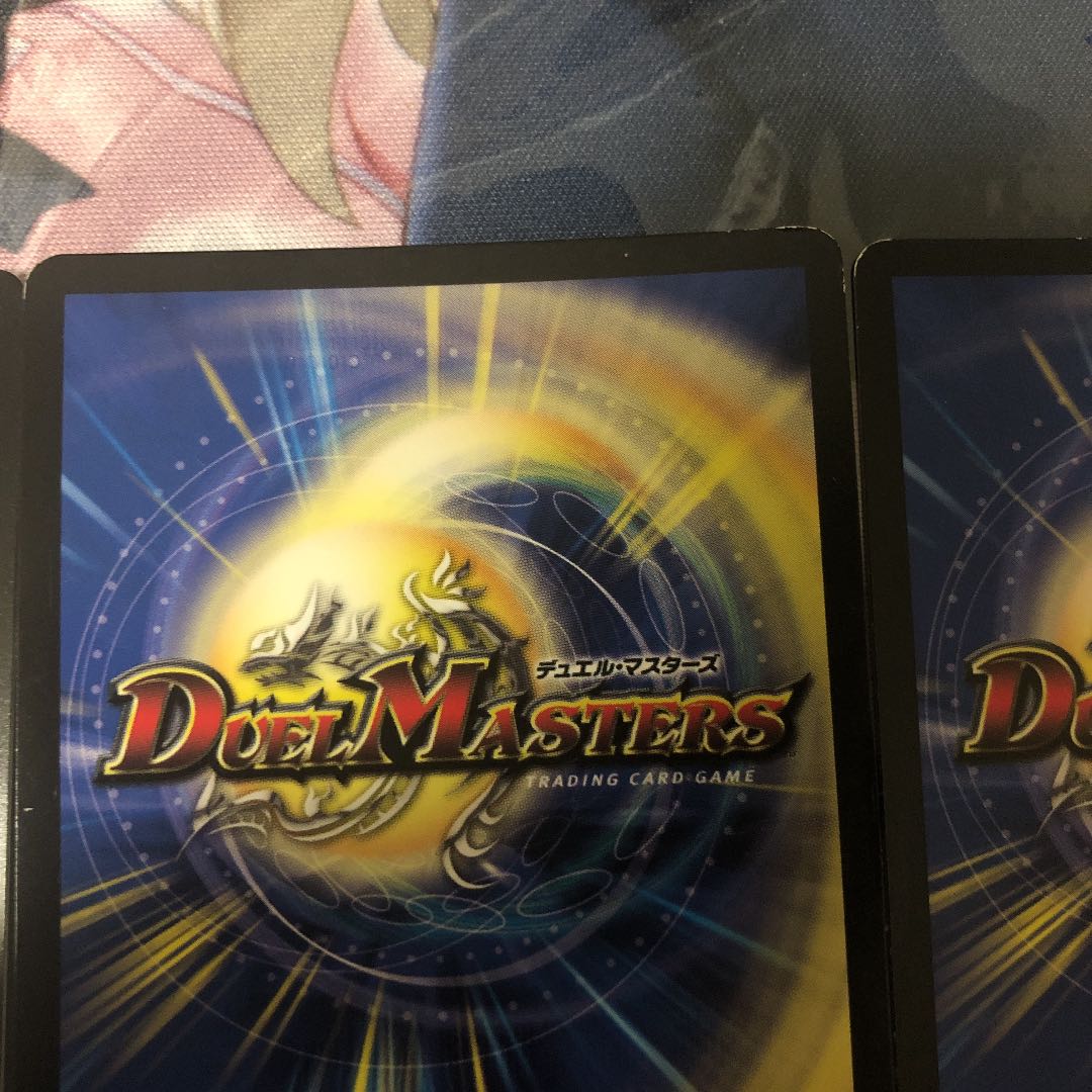 超絶奇跡 鬼羅丸