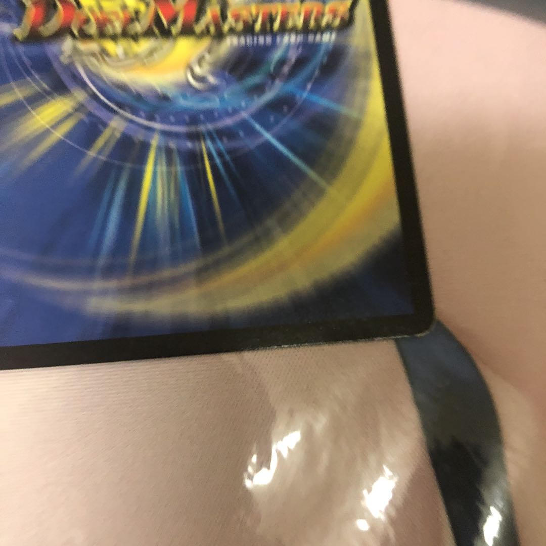 超絶奇跡 鬼羅丸