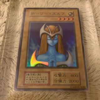 遊戯王 ホーリー・エルフ 初期 スーパーレア 美品（Yahoo
