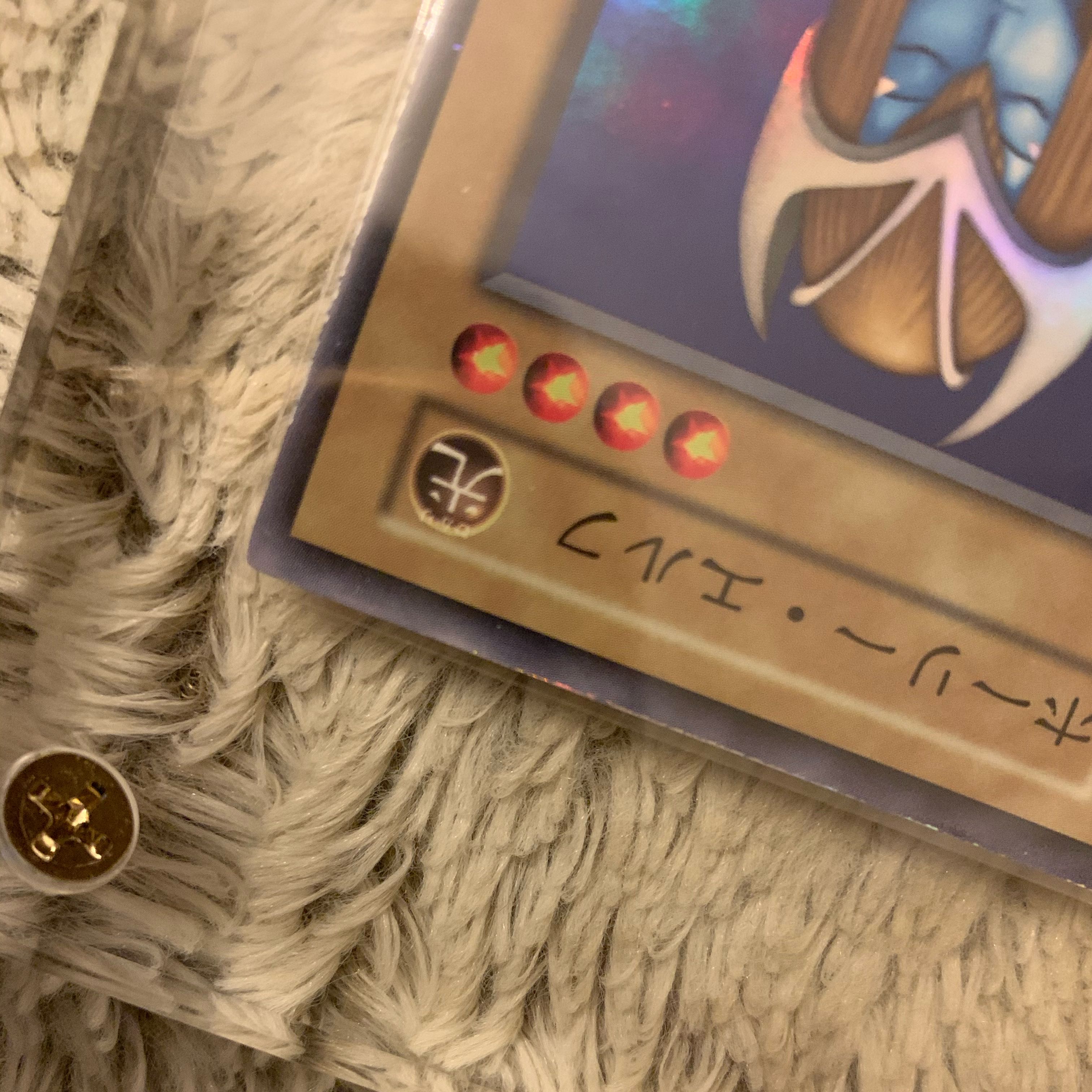 No.556 Yu-Gi-Oh! Early Holy Elf Super Rare