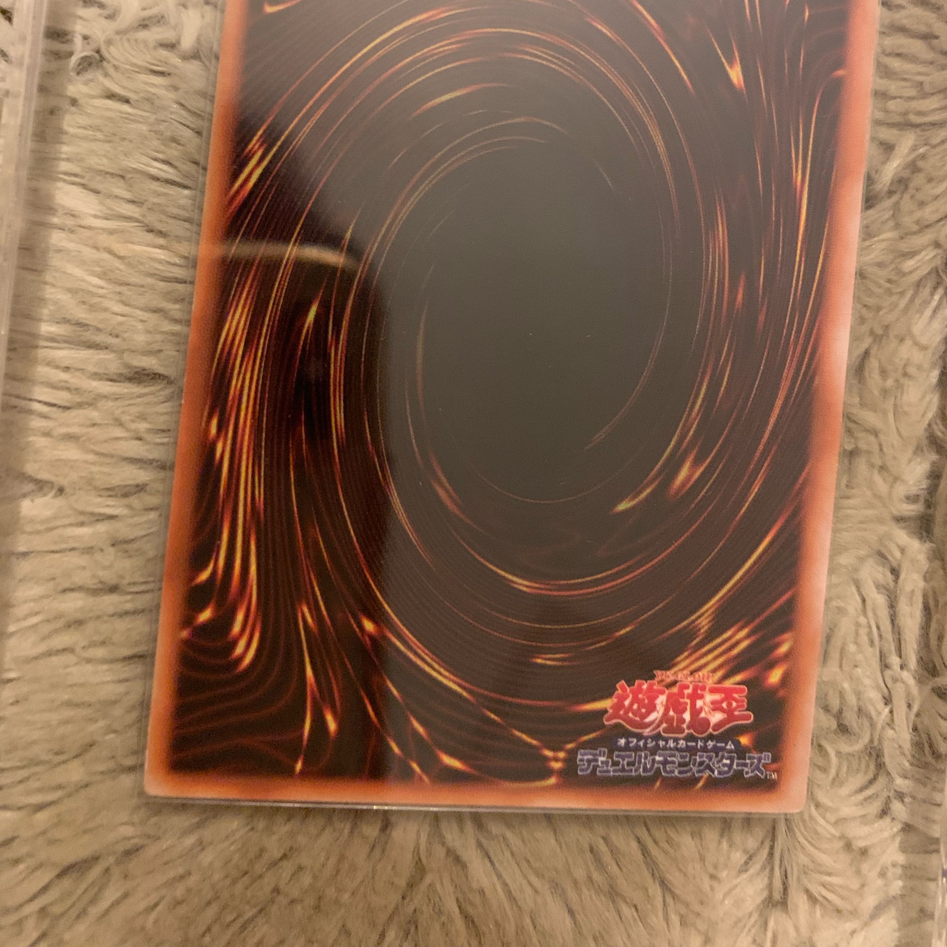 No.556 Yu-Gi-Oh! Early Holy Elf Super Rare