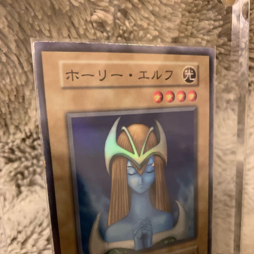 No.556 Yu-Gi-Oh! Early Holy Elf Super Rare
