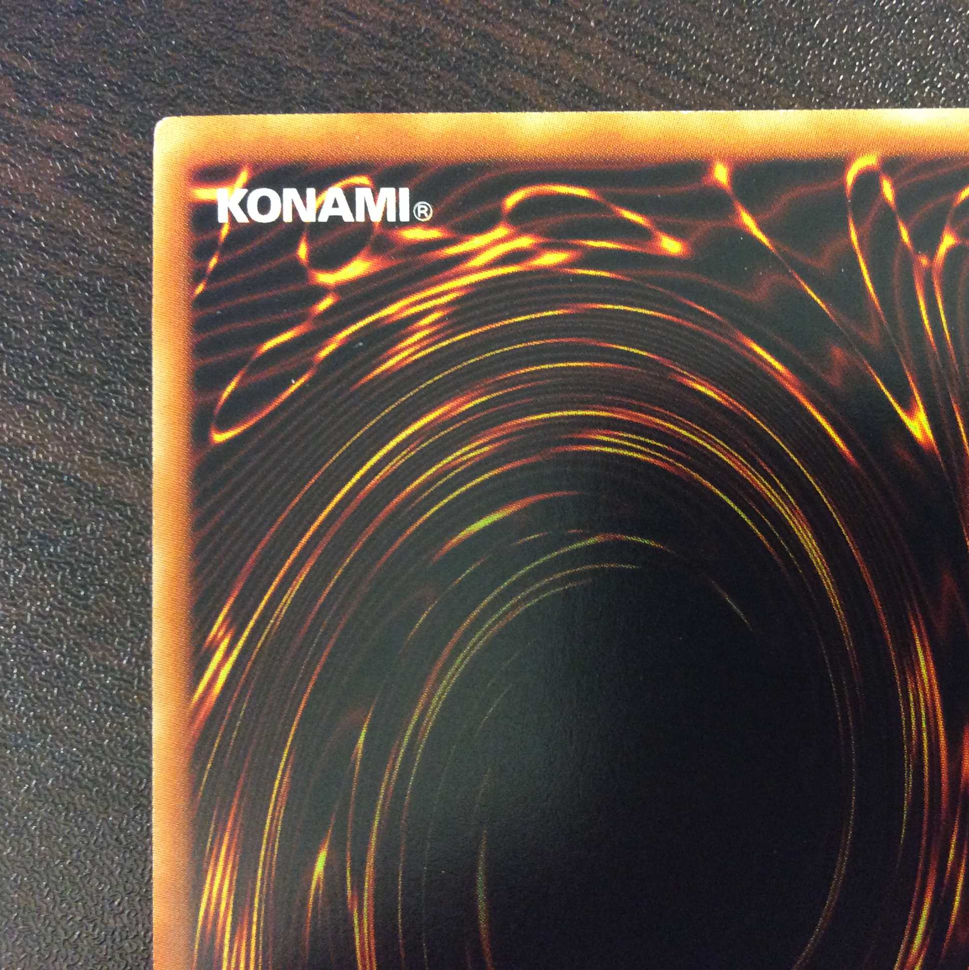 (微キズ)レインボー・ネオス ホログラム ②