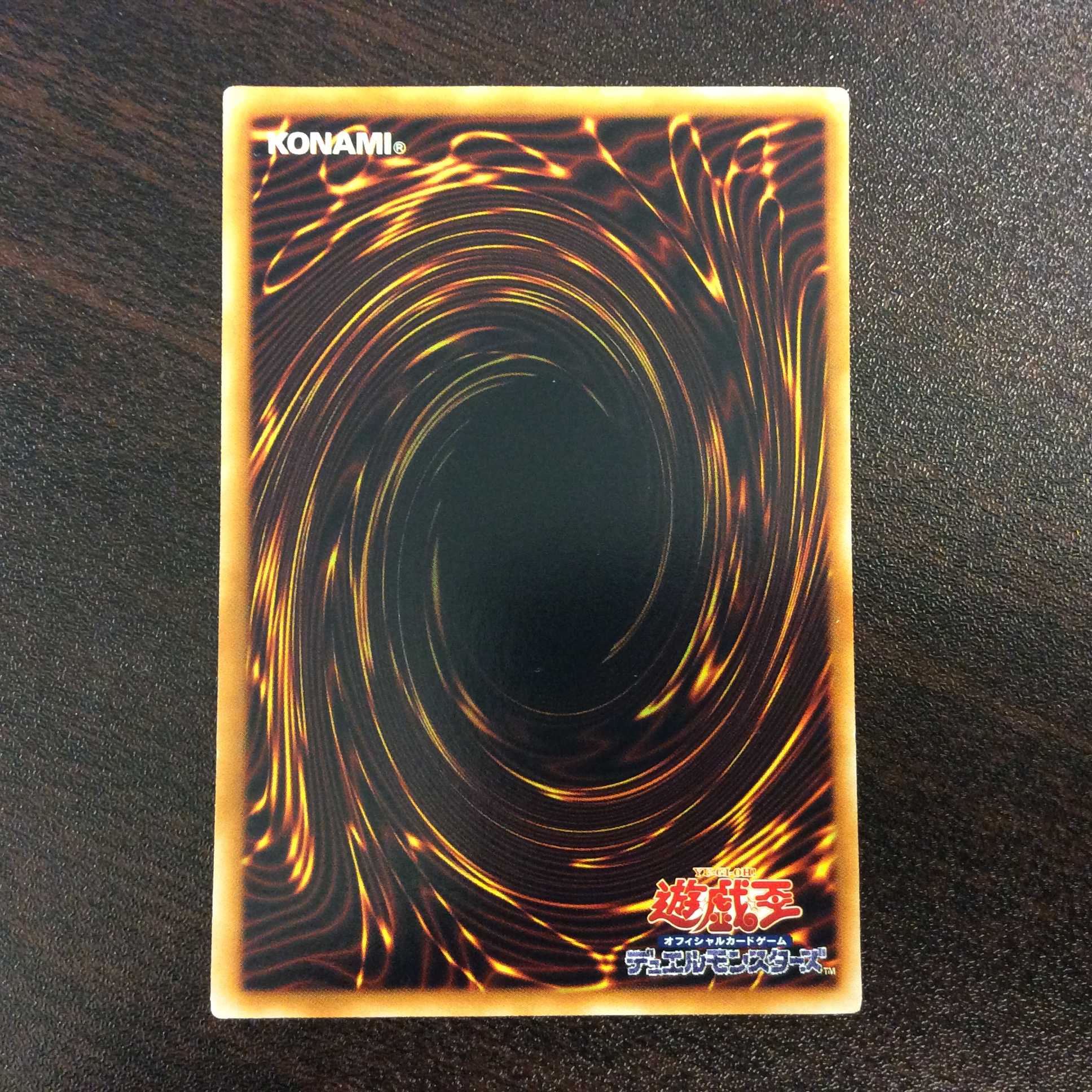 (微キズ)レインボー・ネオス ホログラム ③