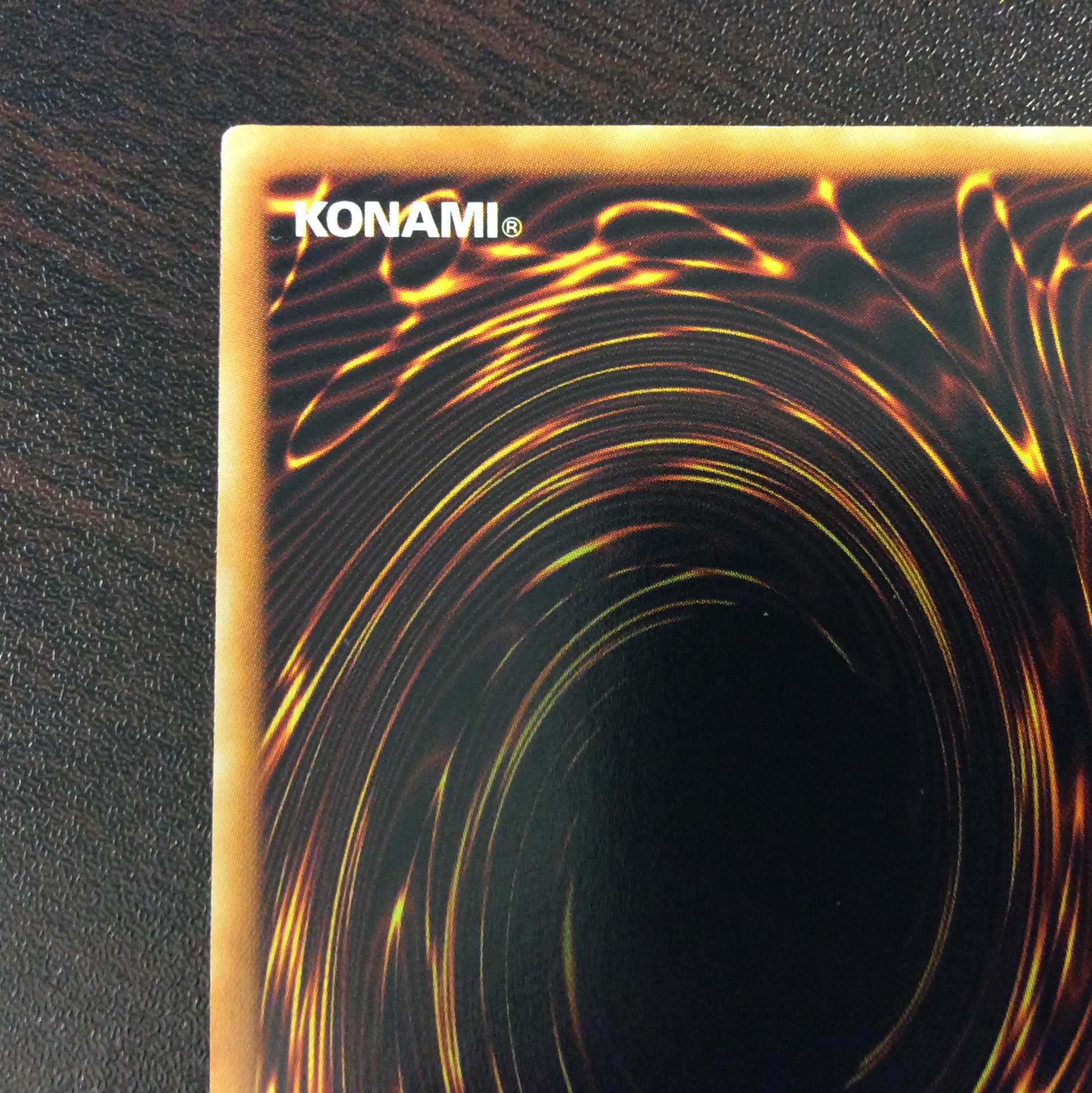 (微キズ)レインボー・ネオス ホログラム ③