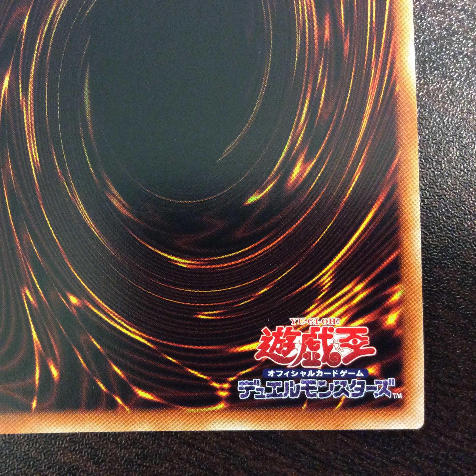 (Beautiful) Rilliona, the Wondrous Magistus Witch Wardrobe Prismatic Secret Rare