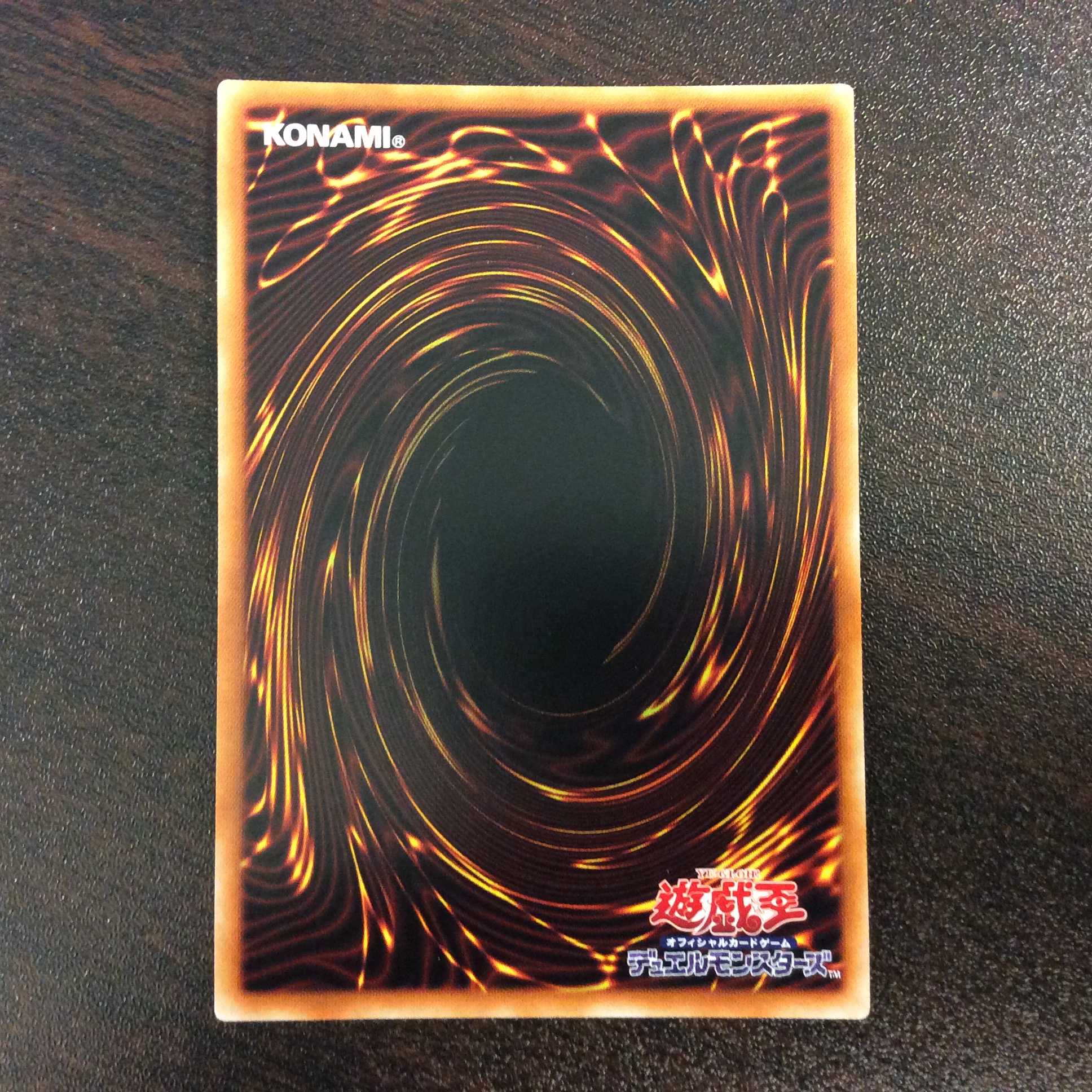(Beautiful) Rilliona, the Wondrous Magistus Witch Wardrobe Prismatic Secret Rare