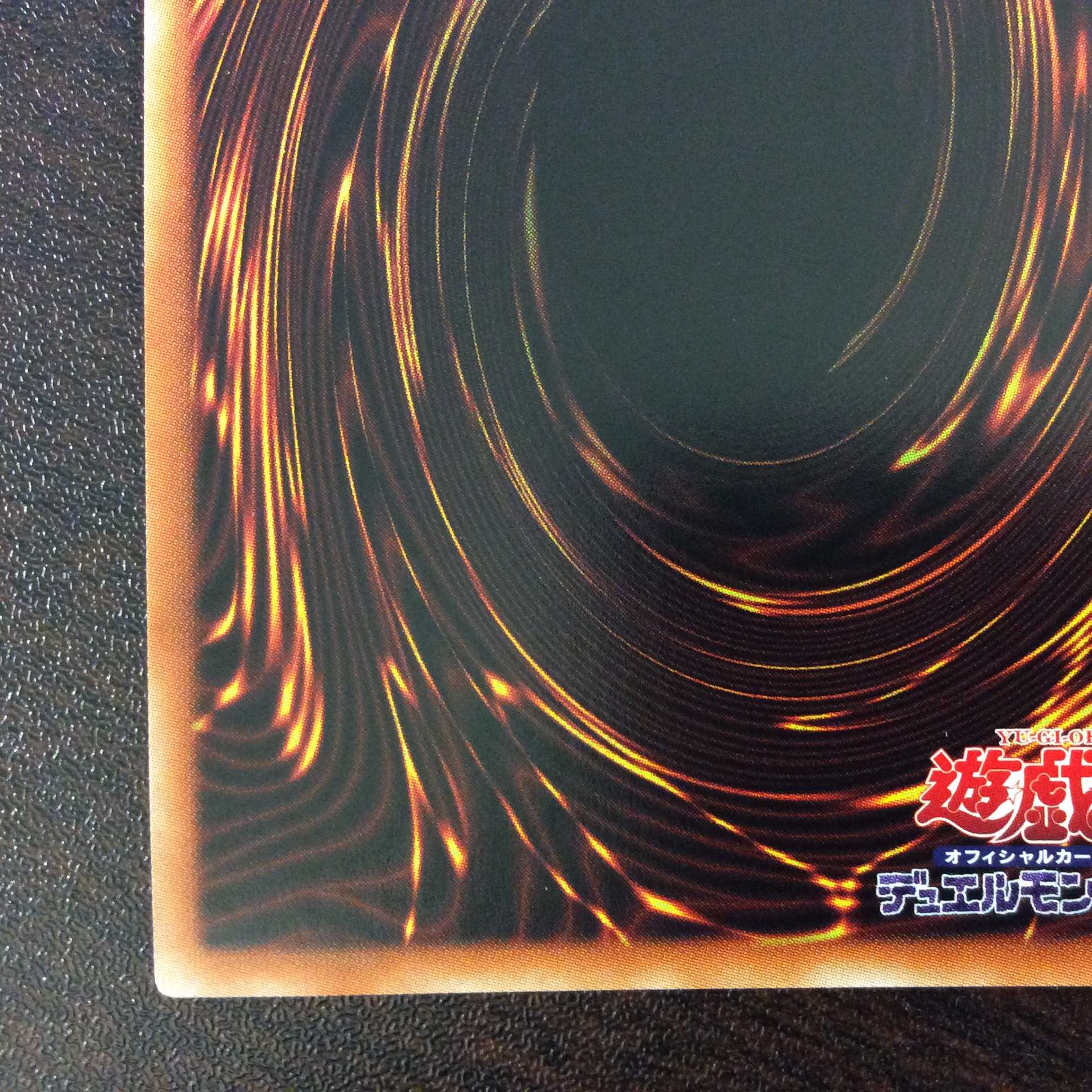 (Beautiful) Rilliona, the Wondrous Magistus Witch Wardrobe Prismatic Secret Rare