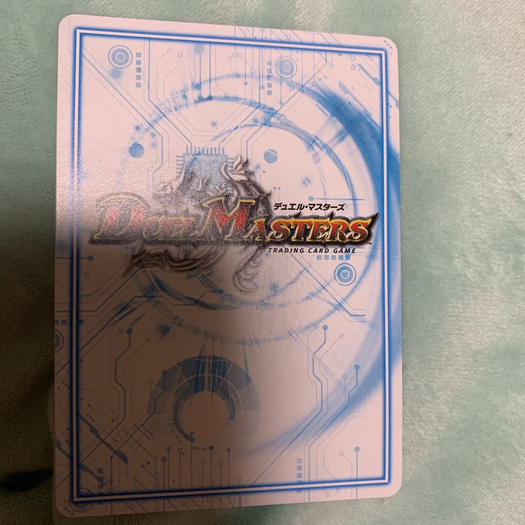 アカカゲ・レッドシャドウ SR