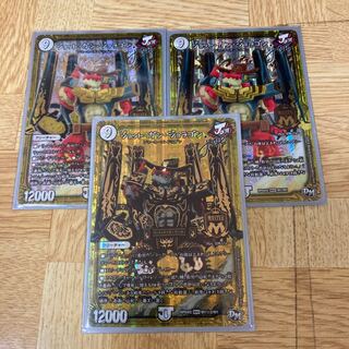 ジョット・ガン・ジョラゴン joe