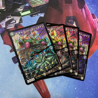 ゲオルグ・バーボシュタイン｜ゴースト・タッチ VR 4枚