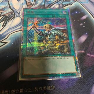 増援 20thシークレットレア三枚