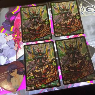 ラルド・ワースピーダ|H.D.2.