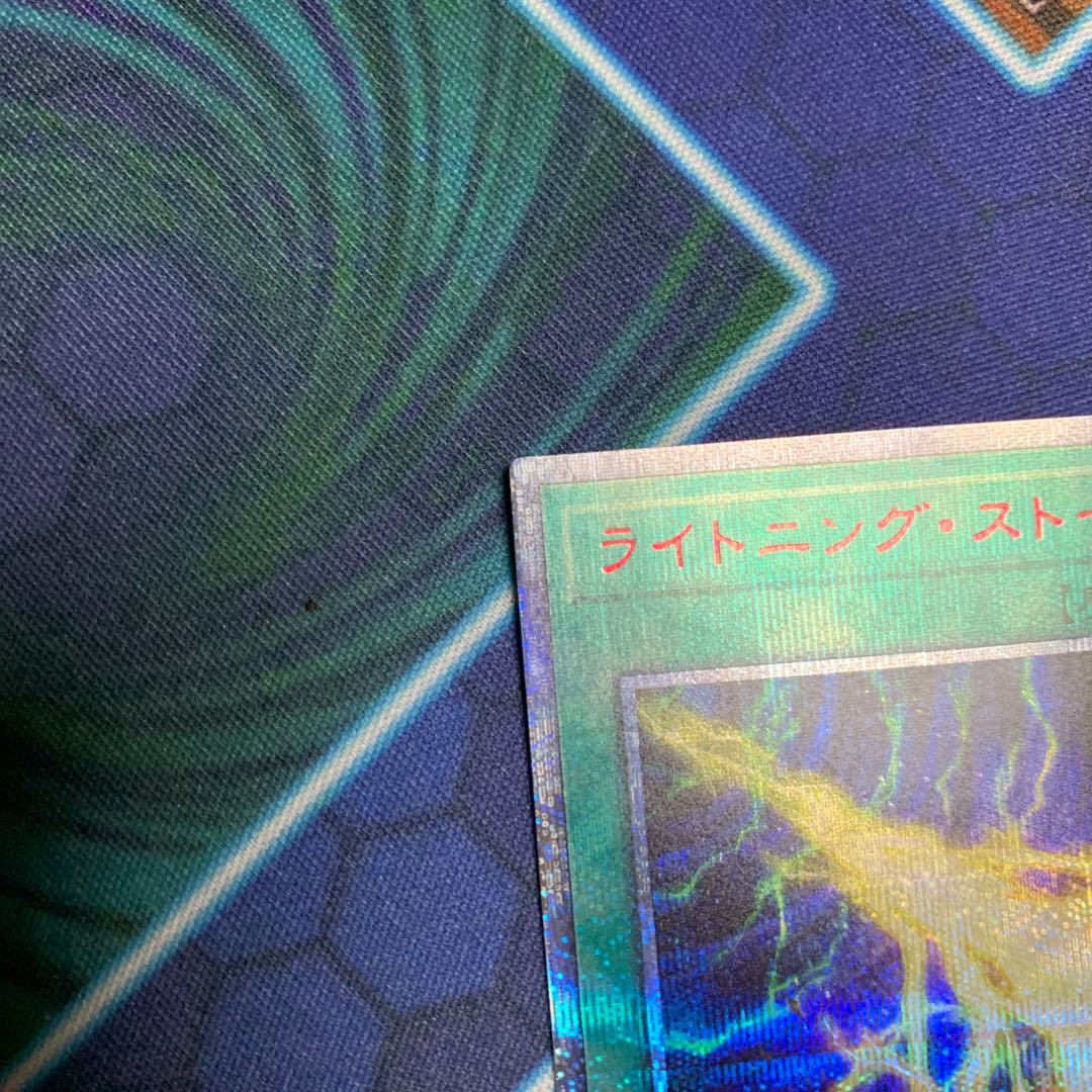 ライトニング・ストーム 20thシークレットレア　専用