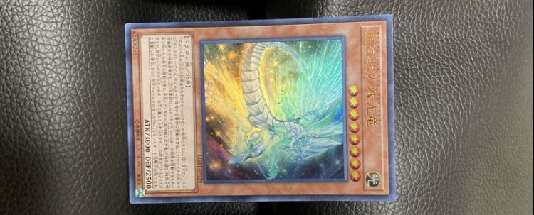 クロード様専用