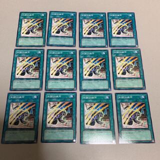 遊戯王 剣闘訓練所 12枚セット