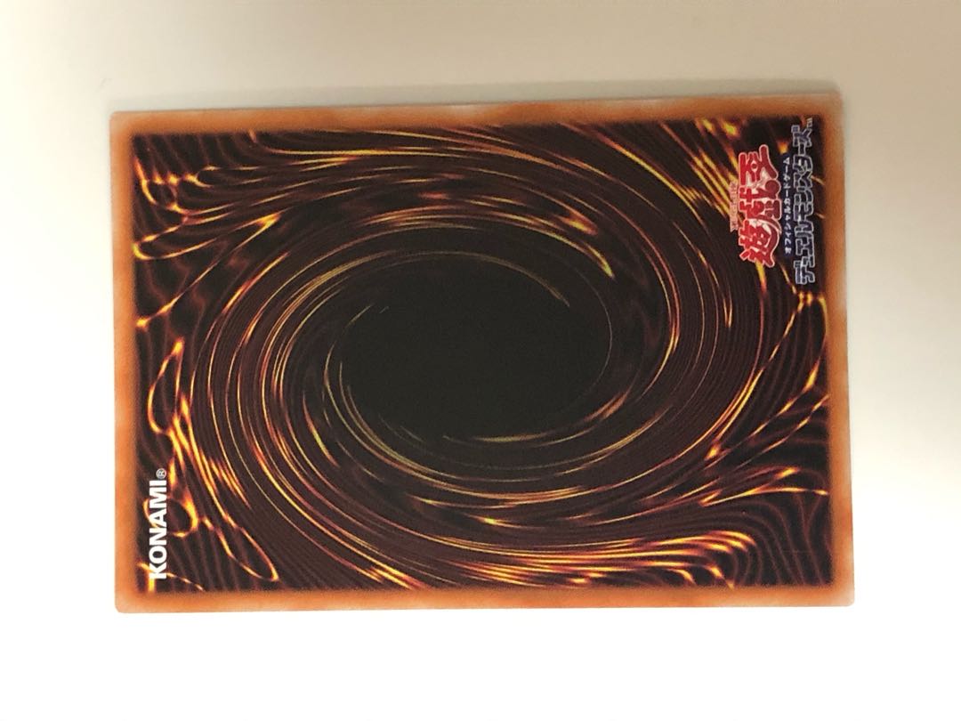 アルバスの落胤 プリズマティックシークレットレア